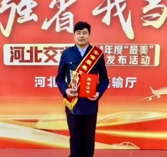 微信截图_20250711091234.png